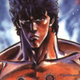 Illustration for article titled Fist of The North Star Gets Its Own Condoms